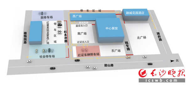 农博会会场车辆停放地点示意图 制图/王斌