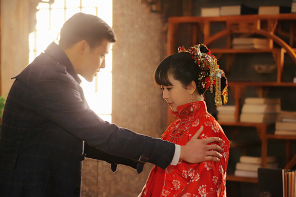 《大秧歌》杨紫剧照1