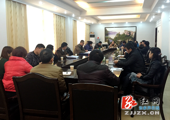 省环保综合督查组与张家界市民代表座谈说环保