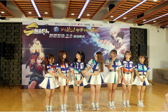 SING女团在现场进行互动问答