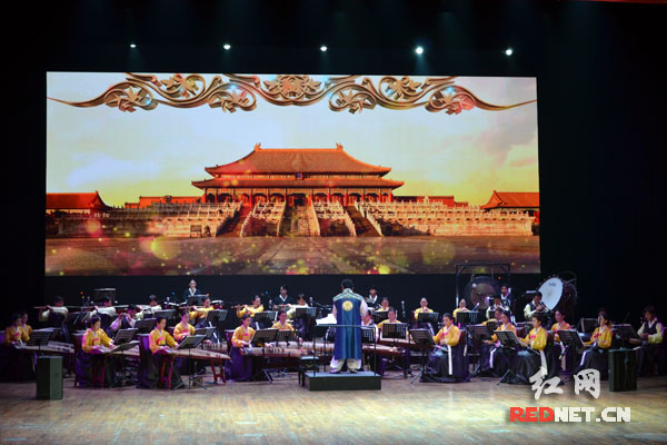 郑律成国际音乐会在长沙举行。