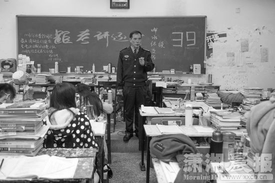 保安.jpg