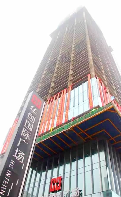  湖南首个300米高主楼正式封顶。