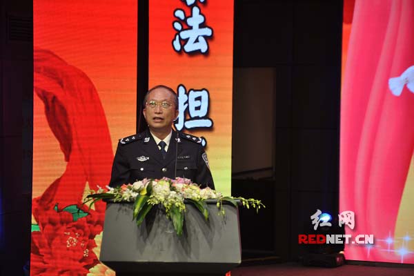 湖南省戒毒管理局政委郑永祁出席并讲话。
