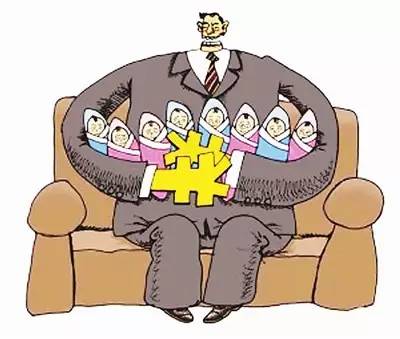 　　关于这一点，想歪的自己面壁去。超生不是党纪不追究，是不需要再强调了！