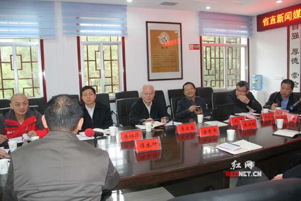 座谈会现场。