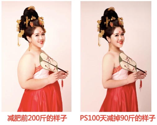 五官精致身壮如牛  女胖子王昕立志100天减肥90斤