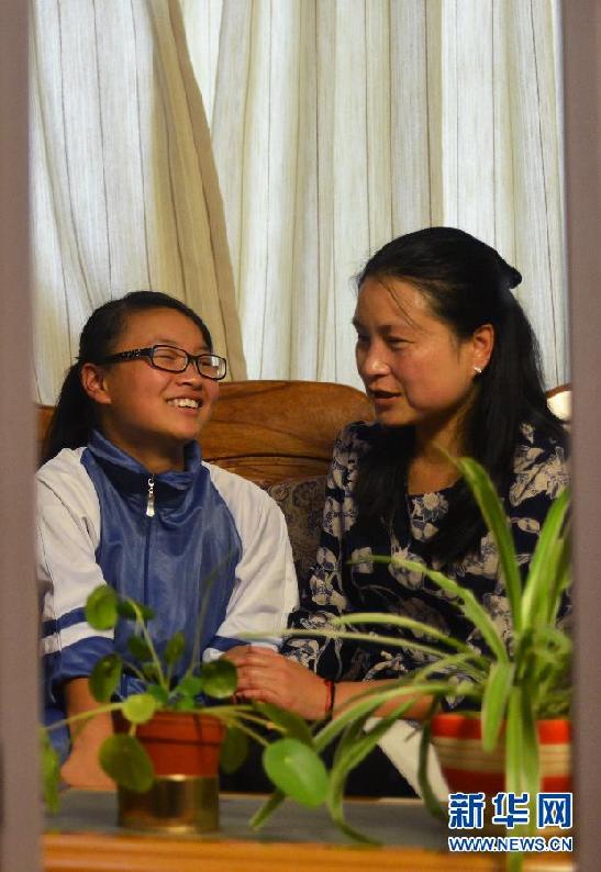 （新华全媒头条·国际盲人节）（6）盲人女教师刘芳：“中国大山里的海伦·凯勒”