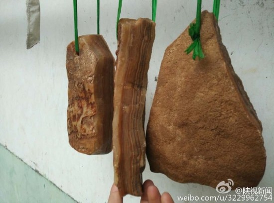 桑师傅发现的几块和猪肉一样的石头
