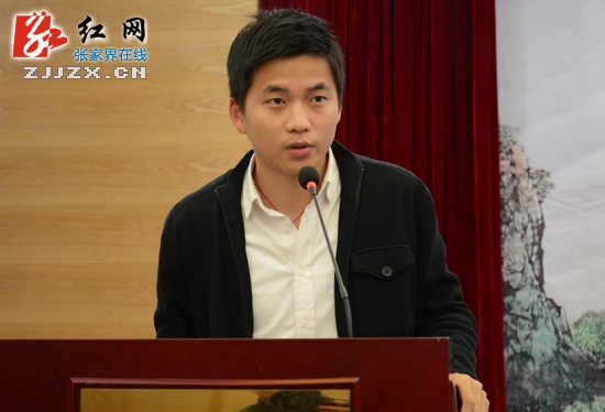 刘逸微电影作品研讨会举行 促进影视文化与旅游深度融合