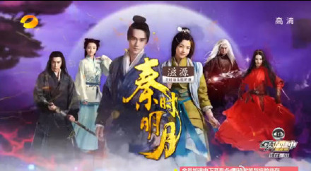 旧版预告片海报截图