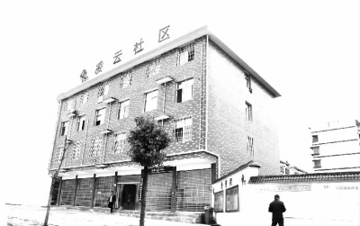 冷水滩区加强社区用房标准化建设, 5个未达标社区办公用房建设,现已全部整改建成办公。