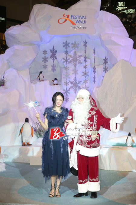 汤唯与圣诞老人