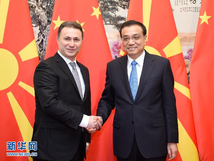 11月26日，中国国务院总理李克强在北京人民大会堂会见来华出席第四次中国－中东欧国家领导人会晤的马其顿总理格鲁埃夫斯基。新华社记者张铎摄