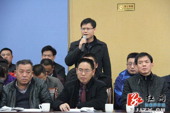 慈利:“民”问“官”答—一场特殊的“面试”