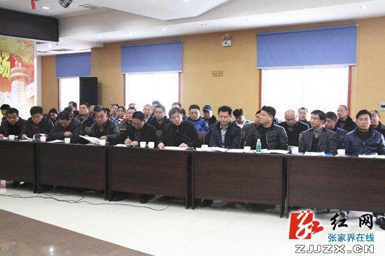 慈利:“民”问“官”答—一场特殊的“面试”