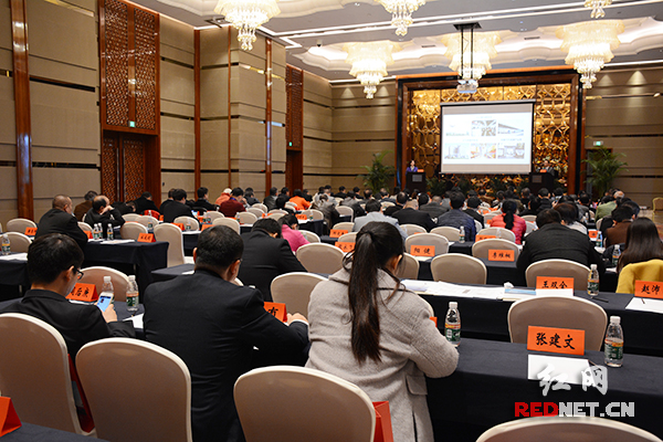 　　11月26日下午，湘潭市政府在邵阳市举办招商推介会。