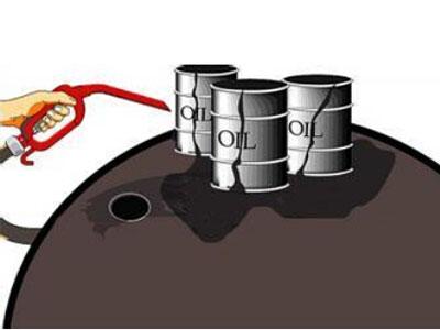 成品油市场加速向民企开放 地炼望获成品油出