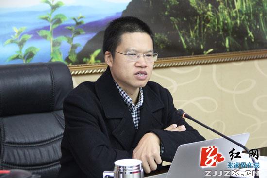 慈利县委2015年第26次常委会议召开