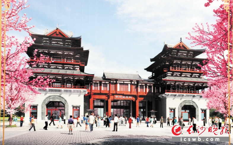 　　长沙新华联铜官窑国际文化旅游度假区效果图。　　长沙晚报记者 周柏平  摄