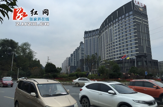 张家界市城区三处道路设施改造工程开工