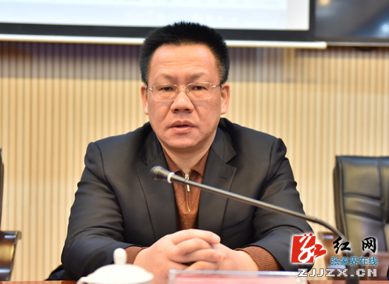 网站+读物 张家界用党史、地方志资源助力旅游胜地梦、全面小康梦