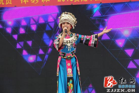 慈利县启动“廉洁奉公·心系百姓”文艺巡演