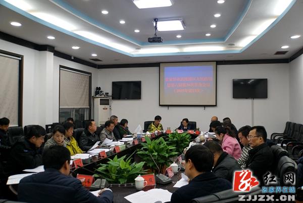 武陵源区政府总第六届第36次常务会议召开