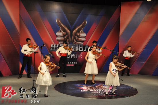 小提琴演奏《渔舟唱晚》节目