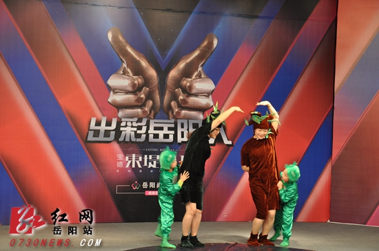 《宝贝树》节目