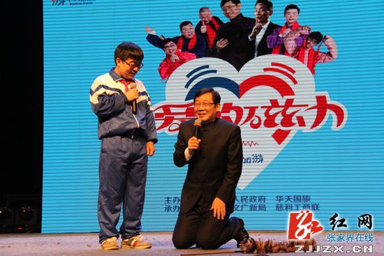 慈利:大兵义演 爱心助学(组图)