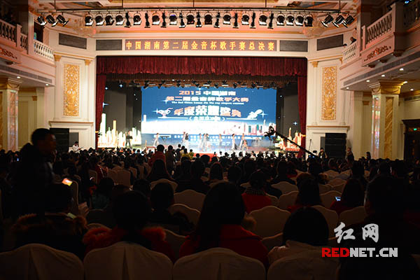 11月29日晚，中国(湖南)第二届金音杯歌手大赛总决赛在长沙举行。