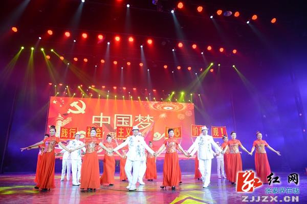 200名银发艺术家“献艺”张家界魅力湘西