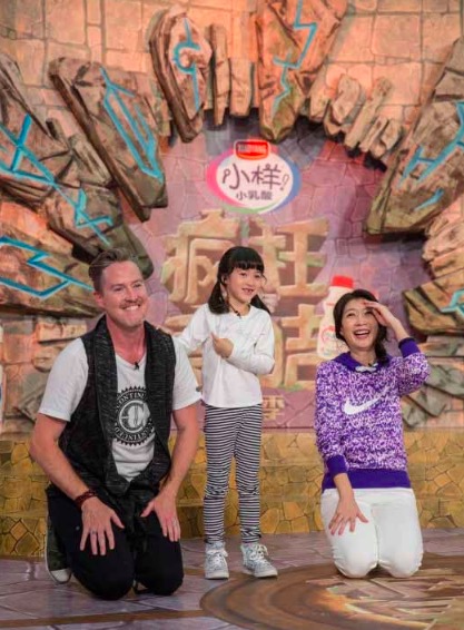 夏克立夏天黄嘉千