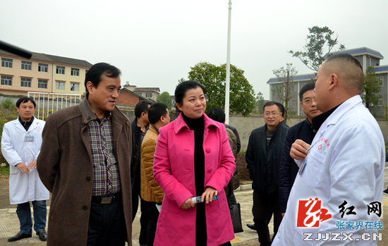 余怀民到张家界市精神病医院调研