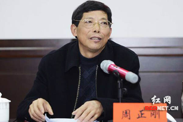 专家学者汇聚长沙靖港 畅谈文化建设与民生发展_湖南频道_红网