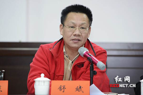 专家学者汇聚长沙靖港 畅谈文化建设与民生发展_湖南频道_红网