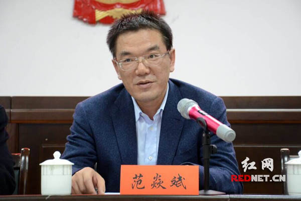 专家学者汇聚长沙靖港 畅谈文化建设与民生发展_湖南频道_红网