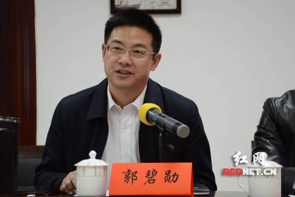 (石门县委副书记、县长郭碧勋表示,建设全面小康不可缺少文化小康。)