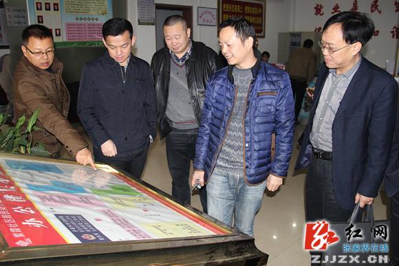 慈利县营造卫生计生户外宣传新环境