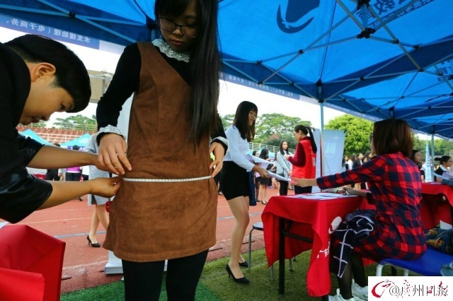 广州校园招聘会 女大学生要现场量三围
