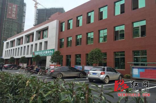 新建的办公用房