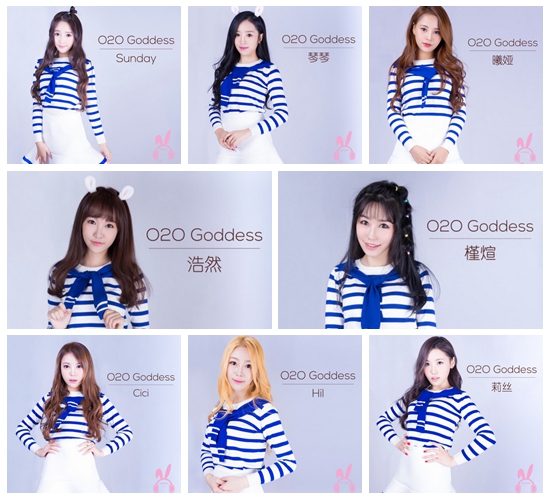 天价单曲！O2O Goddess 新单曲《Rolling Up》发布