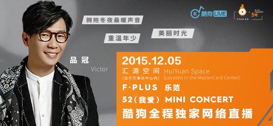 双男合体引高潮，张远出现爆基情