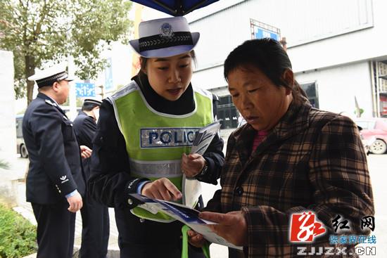 【交警直通车】张家界交警开展122“全国交通安全日”主题活动