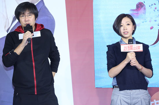 《爱情碟中谍》开播 人气作家蓝小汐又一力作
