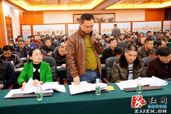 武陵源区科级党政“一把手”集中述责述廉