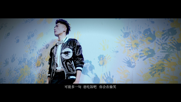 孙子涵《给我机会重来》MV截图04
