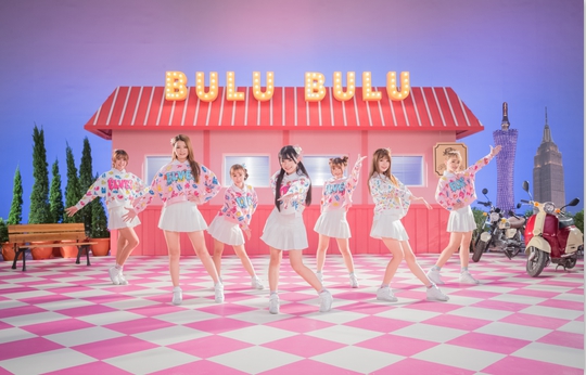 SING女团发布新MV《Bulu Bulu》