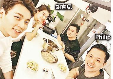 胡杏儿向好友派送喜帖 粉丝调侃：还有黄宗泽